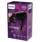 Philips Spa Shine Hairdryer BHC111